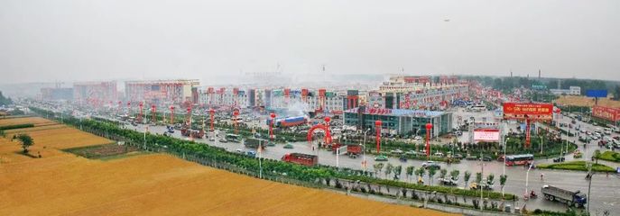 山东天基集团晋升二级资质房地产开发企业 实现新的跨越发展
