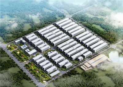 新形象·新未来 | 华业集团形象全新升级!