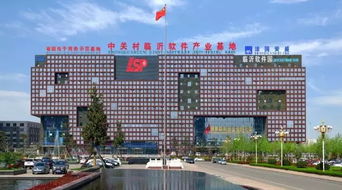 70个项目集体曝光 临沂城区又一 新城 崛起 简直太棒了