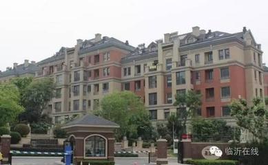 临沂人:你愿意自己的回忆里满是洋名字吗?
