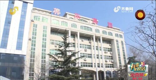 买房入住十多年 临沂这个小区的业主竟至今未签购房协议