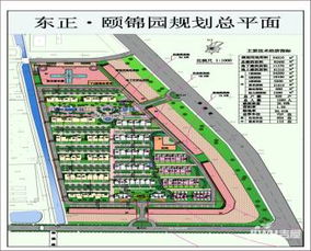 临沂东正沂州公馆房价价格,新房售楼处电话,楼盘怎么样 吉屋网