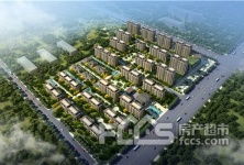 重磅 菏泽取消限售 临沂楼市是否会风云突变