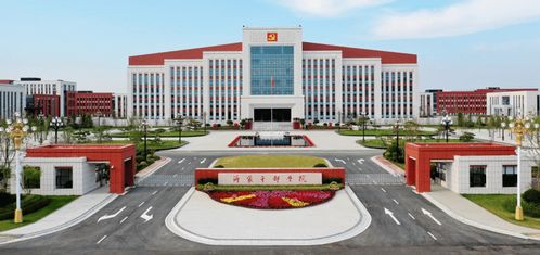 喜报 临沂城发集团两个项目上榜山东省建设工程优质结构