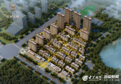 坚守初心回报社会 临沂宝丽·天樾助力第九届中国沂河放鱼公益活动