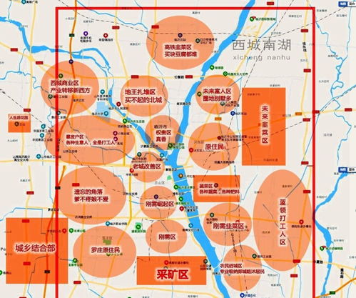 临沂楼盘网红商场拓客引流能带来精准客户吗