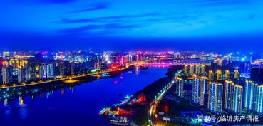 2019年临沂房价还要涨 临沂将建轻轨 陶然路和沂河路高架