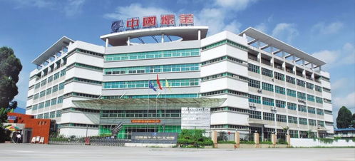 振华富 争做 军民融合的典范