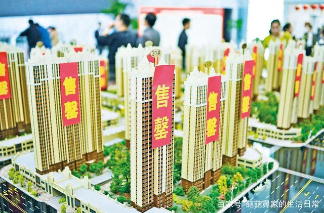 临沂开发商的套路,买房的你一定要看