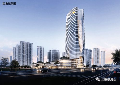 北投观海上城 北海向东 一座大城引领城市发展
