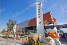 临沂本地楼市 临沂房产超市
