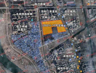 今日土拍|颍泉区172.97亩重点地块今日出让!