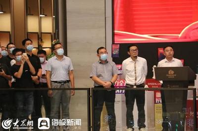 临沂市住房和城乡建设局召开全市住宅工程"先验房后收房"现场观摩会